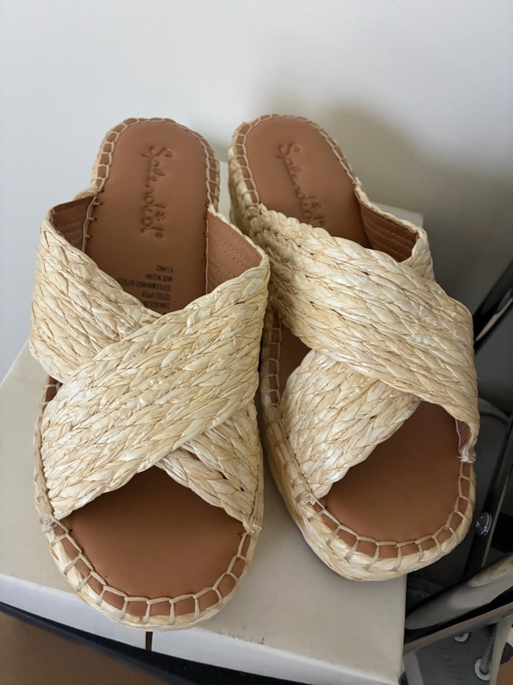 🆕 Splendid Woven Slide Sandals - Natural